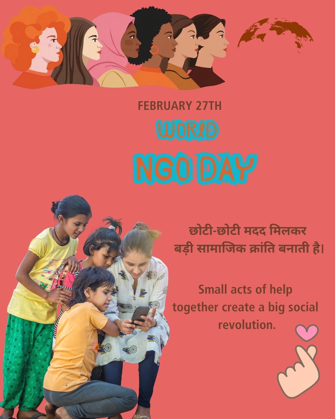 World NGO Day