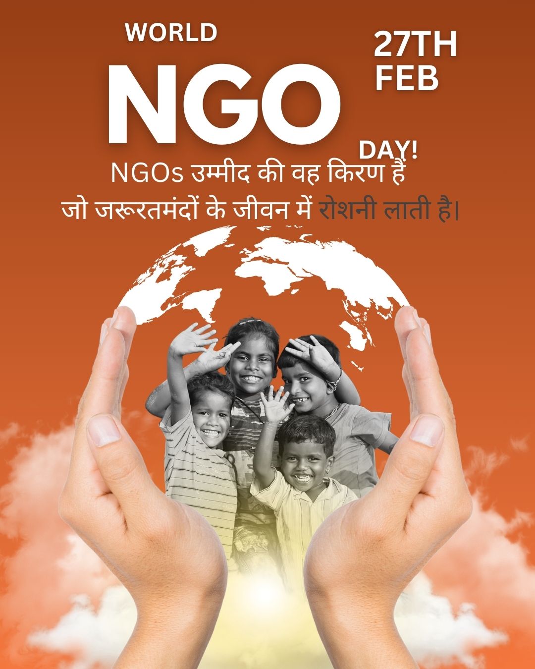NGO Day